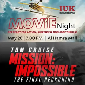Movie Night Thumb
