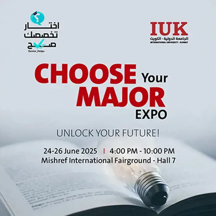 Choose Your Major Expo Thumb