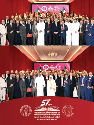 Conferance Group New