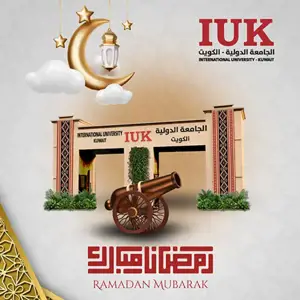 Ramadan Thumb