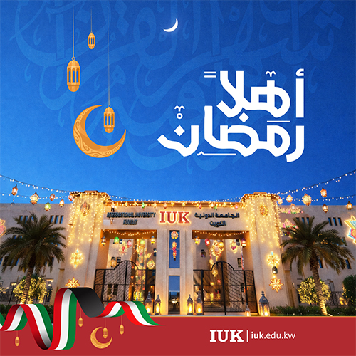 Important Announcement Image